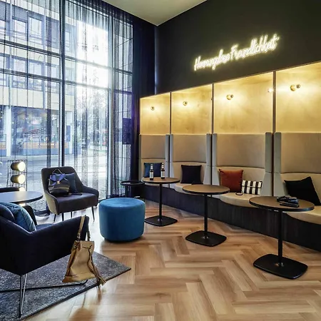 酒店 Ibis Styles 比勒费尔德