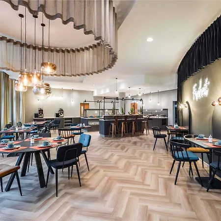 Hotel Ibis Styles Bielefeld
